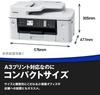Brother принтер A3 струйный многофункциональный устройство страница MFC-J7100CDW (ФАКС/АПД/300 000 долговечность/автоматическая двусторонняя печать)
