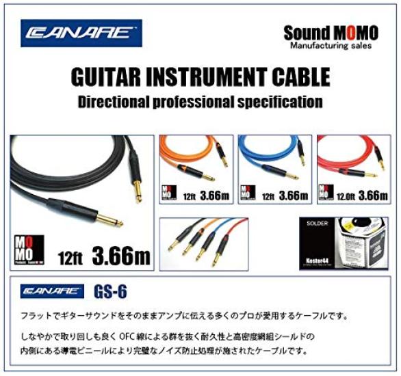 Belden BELDEN 8412 15cm Patch Cable with L-type Plug 3 Pieces Set