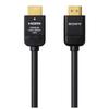 Sony Премиальный HDMI-кабель, высокоскоростной, совместимый с 4K HD, сертифицированный, 1,0 м, 60P/4K HDR/Ultra DLC-HX10