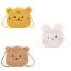 2021 New Sheepskin Children's Coin Purse Cute Girls' Shoulder Bag Trendy Single-shoulder Bag