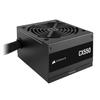 Блок питания CORSAIR CX550 серии CX, 550 Вт, модульный, сертификация 80 PLUS Bronze, ATX, CP-9020277-JP