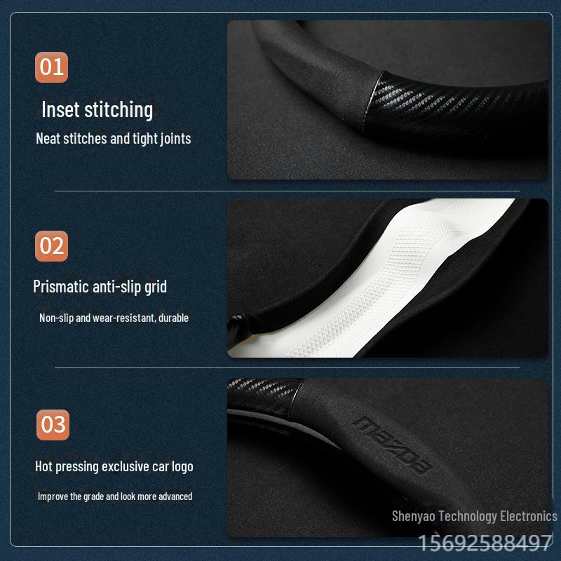 Чехол на руль Mazda для моделей Mazda 3, CX5, CX4, Atez, CX30, Angkesaila и Xingcheng