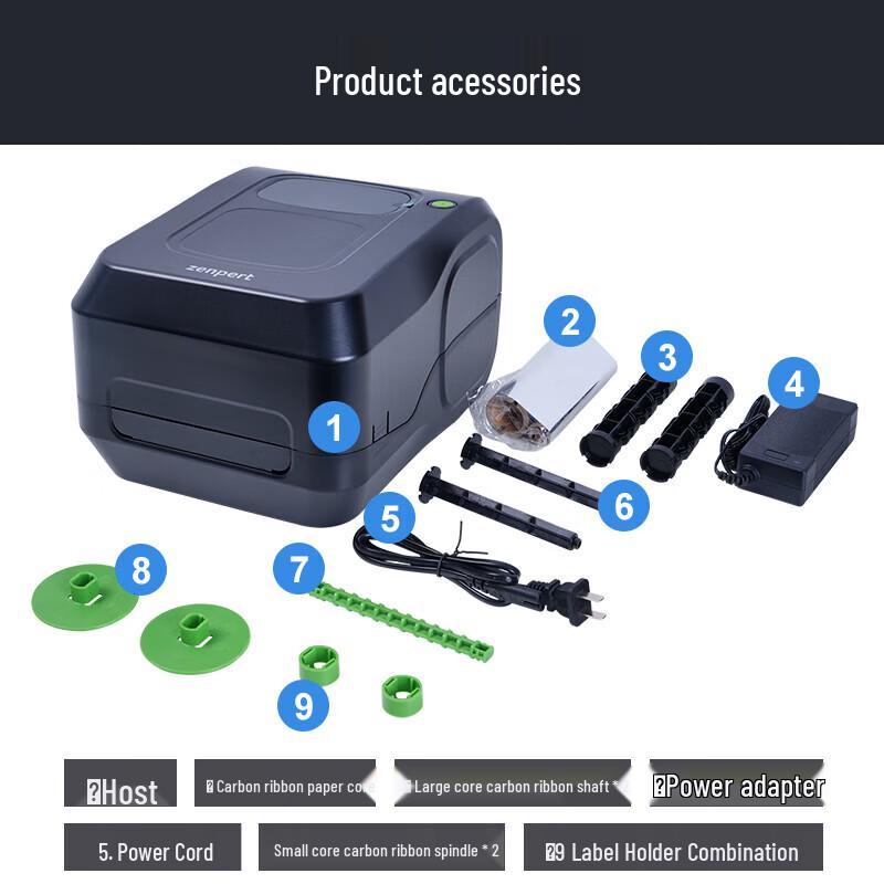 Xianbo 4T530 Barcode and Label Printer CN plug (adapter included)
