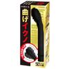 Toys Heart Bending Ikuno Battle-hardened Angle Adjustable Simple Vibrator