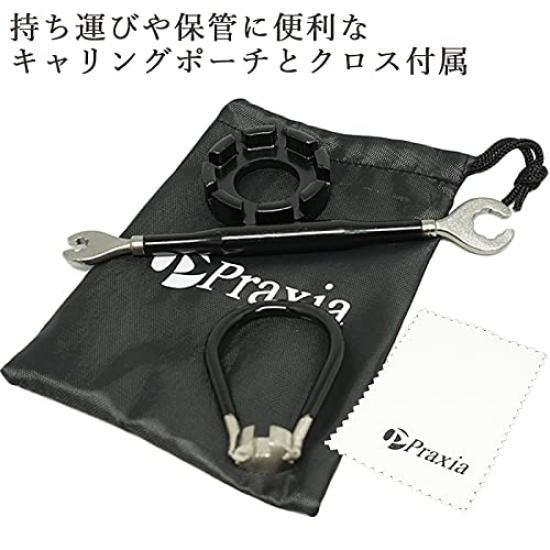 Praxia Spoke Nipple and Rim Spanner Spoke Tool Adjuster for Bicycles 3-Piece Set Wrench, Wrench, Wrench, Multi-Wheel
