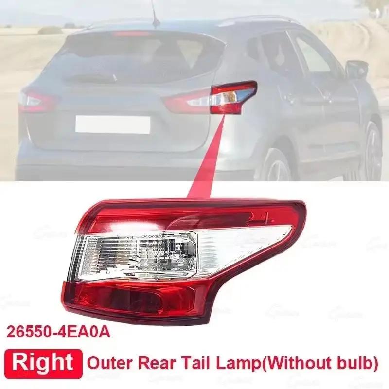 Совместимо с задними фонарями, габаритными огнями и стоп-сигналами Nissan Qashqai J11 2014-2016 гг., модель 26550-4EA0A (Евро версия).
