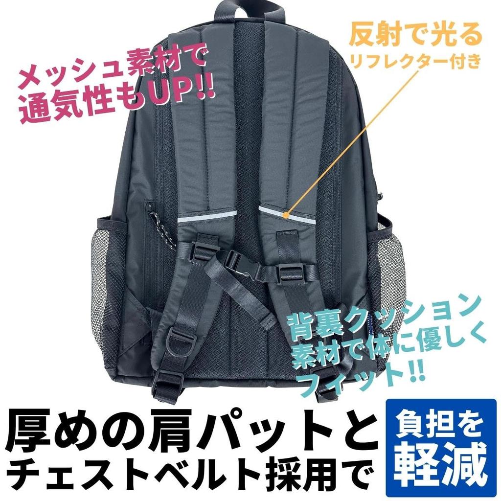 Logo Spark 25L Daypack 27034