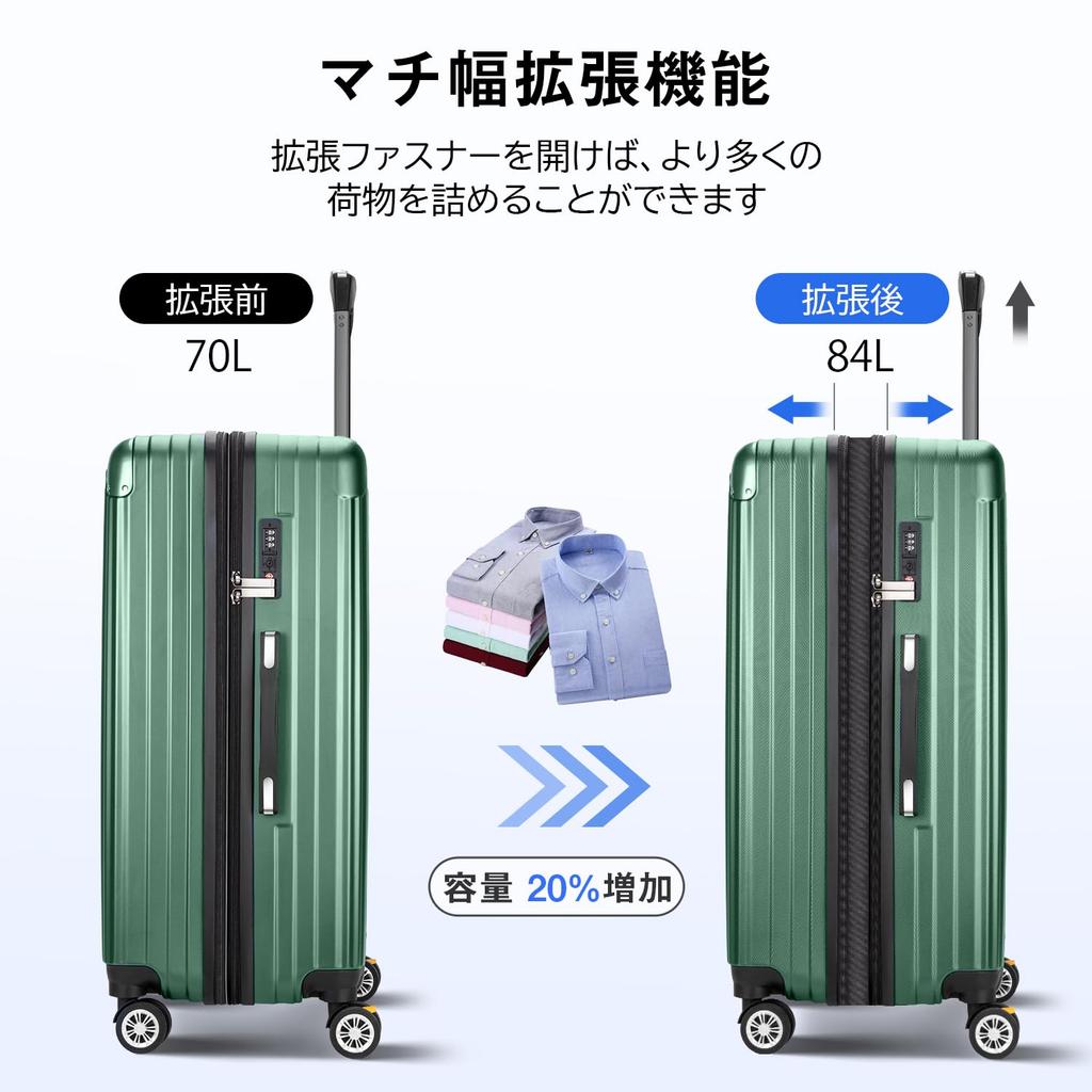 Чемодан YKK с выдвижными колесиками, системой TSA Dial, виброоткрыванием, большой бесшумной застежкой-молнией снизу, деловой/студенческий чемодан [VARNIC], ручная кладь.