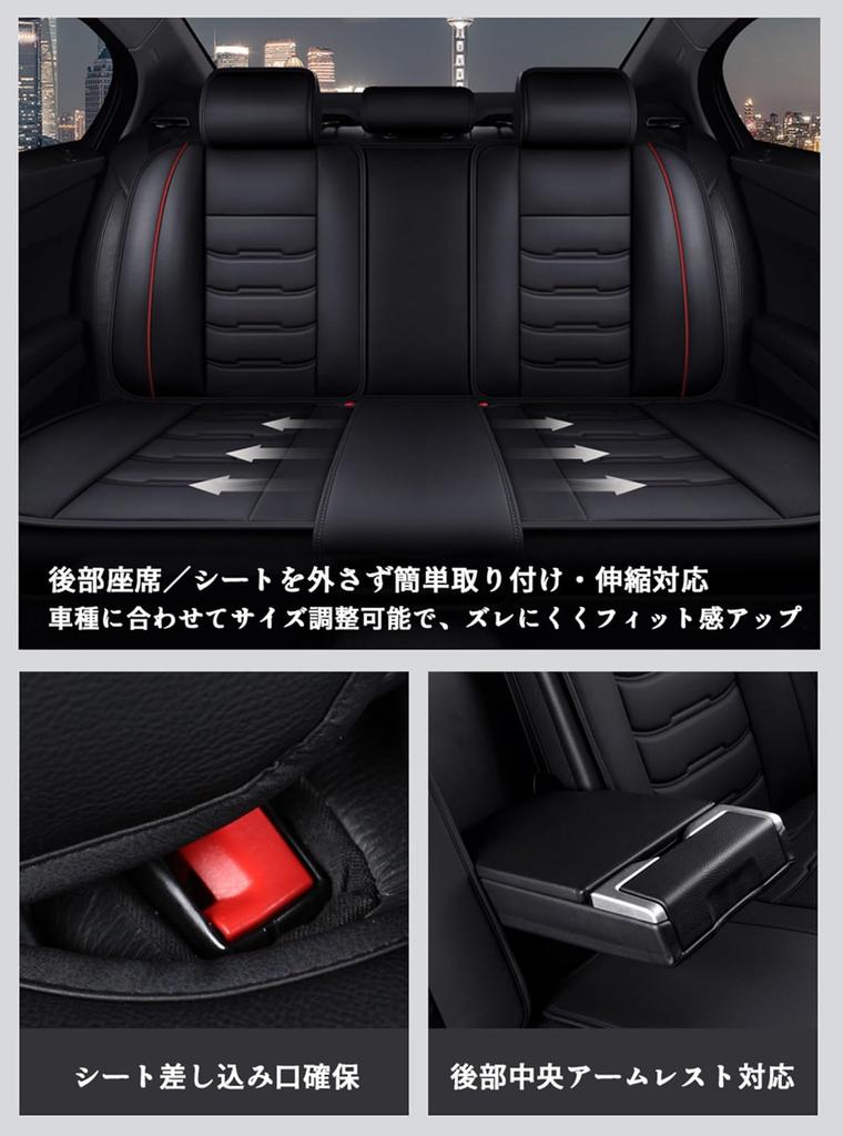 Compatible with Suzuki Fronx WDB3S / WEB3S Car Seat Covers Leather Seat Covers All