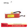 DUPU 4S LiPo Battery for FPV Drones & RC Models (XT60 Plug)