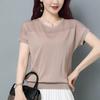 Summer Short Sleeve T-shirt Women's Summer Thin Ice Silk T-shirt Round Neck Hollow Women's Short Knitted Mom's Top