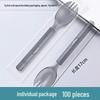 individually wrapped plastic fork & spoon