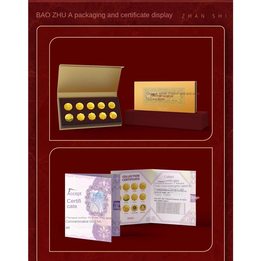 Полный набор памятных монет Китайского Зодиака Дракон из десяти цинковых сплавов, Рождественский подарок, Подарки в чулок