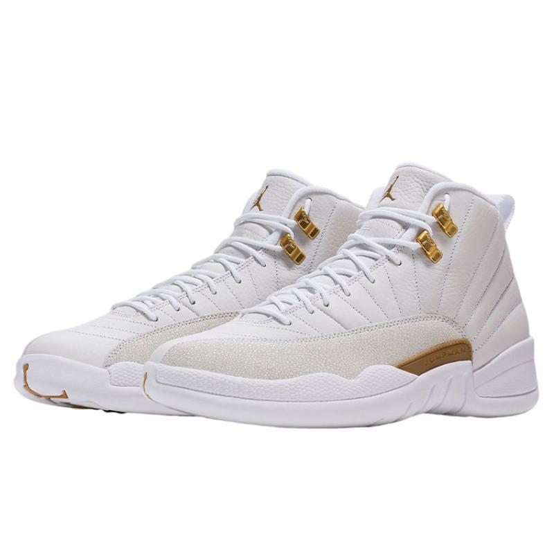 Jordan 12 Ретро Яйцо Белое Jordan 873864-102