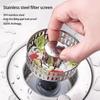 Фильтр для кухонной мойки, пробка для раковины из нержавеющей стали 304, фильтр для раковины, препятствующий засорению, для кухни по американскому стандарту Visit