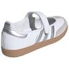 adidas Оригинальные кроссовки Samba Jane Женские KJ3785