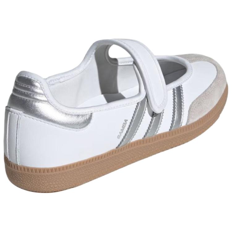 adidas Оригинальные кроссовки Samba Jane Женские KJ3785