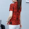 Women's Vintage Folk Printed Shirt Fashion Decoration Summer Turn-down Collar Commute Straight Blouse