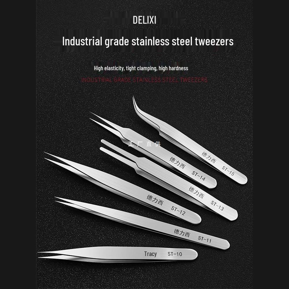 Delixi Anti-static Stainless Steel Bent Tip Tweezers for Removal and Repair