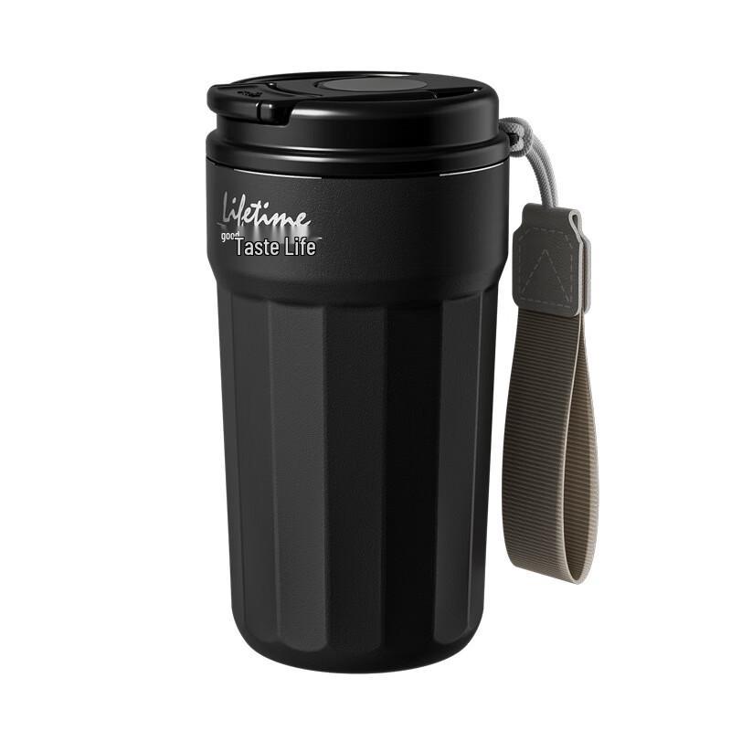 MRSIKEY 316 Stainless Steel Portable Insulated Coffee Cup