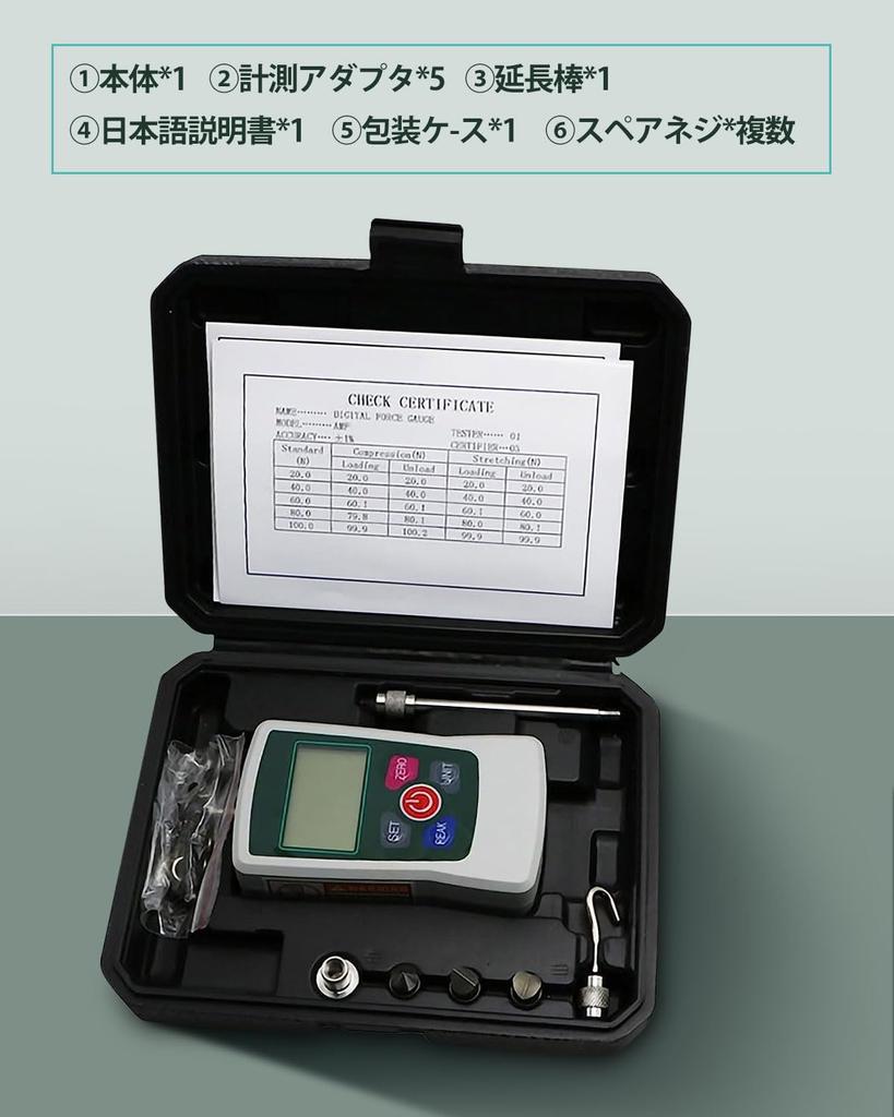 GOYOJO Digital Force Gauge Tensile Load Measurement Gauge 3 4 Units High Accuracy Upper and Lower Gravity Auto Power Off Test Light Load/Compressive