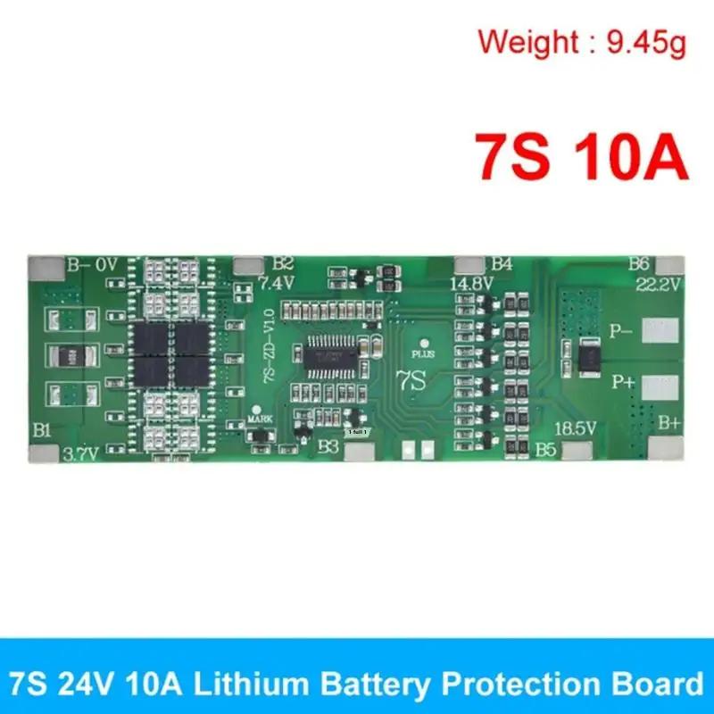 7S 24V BMS 10A 15A 20A 30A Плата защиты литиевой батареи с балансировкой заряда для Li-ion LiPo аккумулятора, электровелосипеда, солнечного проекта