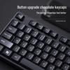 Youshi Wired Office Keyboard and Mouse Set