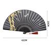 Folding Folding Cotton Folding Black Bamboo Comes with Rabbit Fan Fireworks Overseas Japanese Summer Kabuki Heatstroke Prevention [SENMAN] Men's Fan,