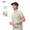 LI-NING Men's Versatile Round Neck Short Sleeve Sports T-shirt ATSW579