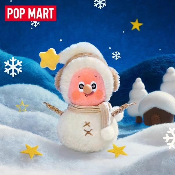 Оригинальная слепая коробка Pop Mart Twinkle Twinkle Sweet Dreams Forecast Series Милый брелок-подвеска на сумку Подарок на день рождения для девочки Коллекционная фигурка персонажа