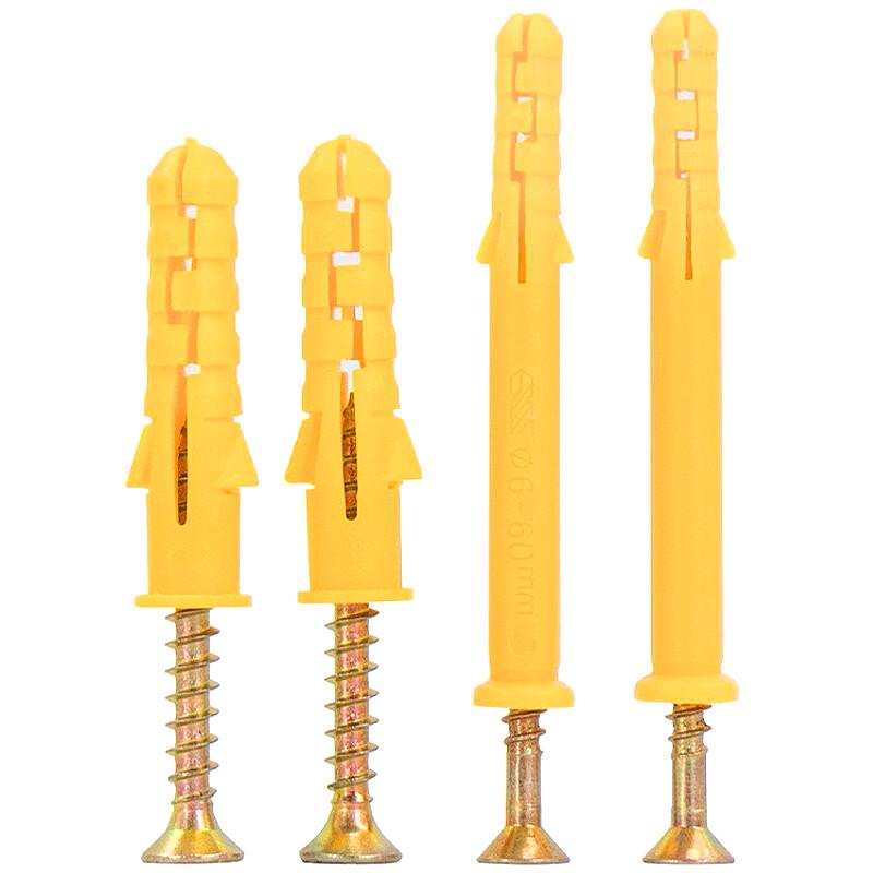 HSDG Little Yellow Fish Plastic Expansion Anchors & Screws Set