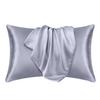 1 Pair Pillow Case Smooth Faux Silk Solid Color Zipper Closure Satin Prevents Frizz Breakage Bedroom Living Room Sofa Pillowcase Pillow Cover