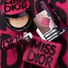 Dior Потрясающий Розовый Ограниченный Сатиновый Замок Макияж Кушон Очаровательная Помада Подарочная Коробка Издание Набор для Макияжа Кремовая Кожа Шелковистая Натуральный Усиливающий Цвет