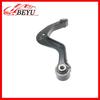 1KD505323C 1K0505323H Rear Upper Control Arm for Volkswagen Tiguan Passat