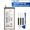 Replacement Phone Battery BL-T37 For LG V40 Q8 2018 Stylo4 Q710 3300mAh
