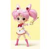 Sailor Moon Eternal" Q Posket Special-Moon Kaleido Scope- Super Sailor Chibi Moon Rare Ver. Single Item