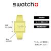 Swatch What SO34J700 Желтые часы Если...Лимон