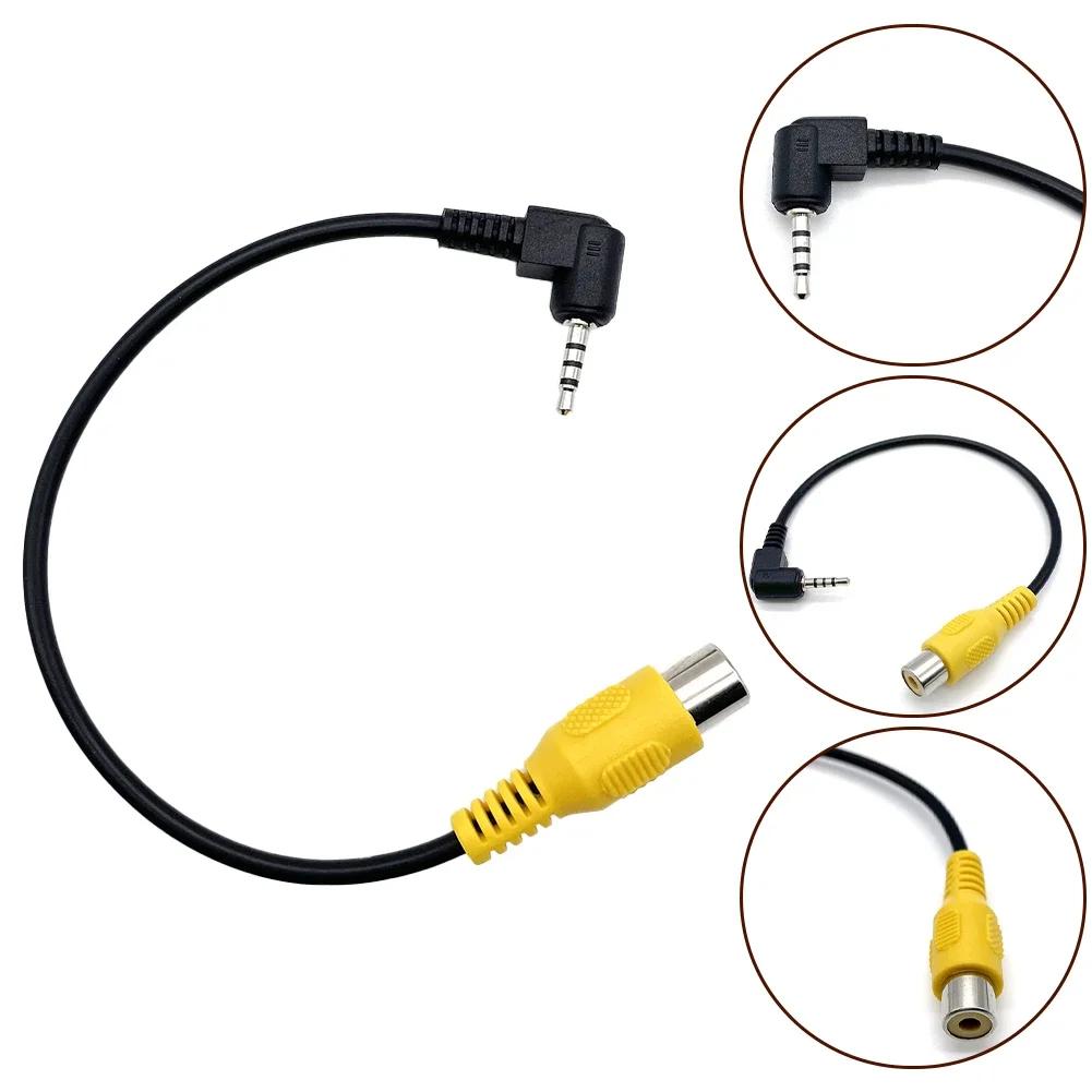 2.5MM Jack Stereo Male Plug To RCA Female Adapter Cable For GPS AV-In Converter Video Black Cable Newest