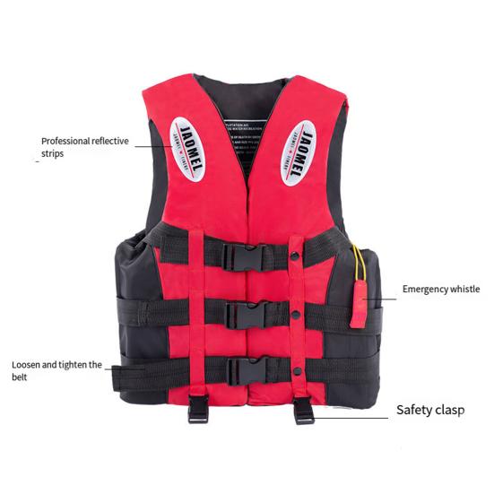 Спасательный жилет для взрослых 100N, спасательный жилет с веслом, регулируемое плавучее устройство со светоотражающей полосой для каяка, лодки, серфинга, водных видов спорта