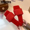 Women's Beach Slippers Woven Shoe Upper Sexy Office Lady Causal Comfortable Low Heeled Oversized Slippers Summer