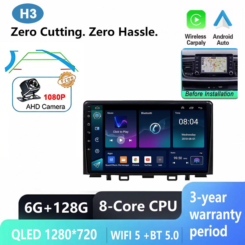 Android 16 Car Radio For Kia RIO Stonic YB 2016 2017 2018 2019 2020 2021 2022 Multimedia Player Auto Radio GPS Navigation Wifi
