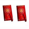 2Pcs Chinese Style Red Packet Traditional Lucky Money Bag Practical Hongbao  for Home