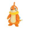 Sanei Boeki ALL STAR COLLECTION Buizel W11 X D23 X H22cm Plush Toy PP282 Pokémon (S)