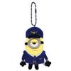 Minions Ball Chain Mascot (MINIONAIR) Stuart