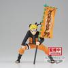 NARUTO NARUTOP99 Фигурка Наруто Узумаки