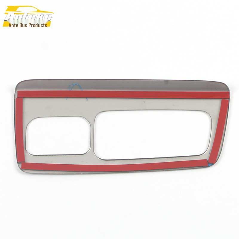 GL8ES653T 2020 Trunk Switch Handle & Tailgate Handle Bright Ring Patch