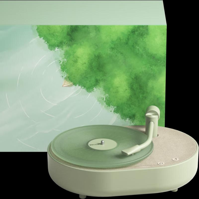 EZVALO BA1 Retro Vinyl Aroma Bluetooth Speaker and Ambient Night Light