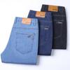 Ice Men's Jeans Summer Thin Trousers New Casual Trousers Men's Straight Trousers