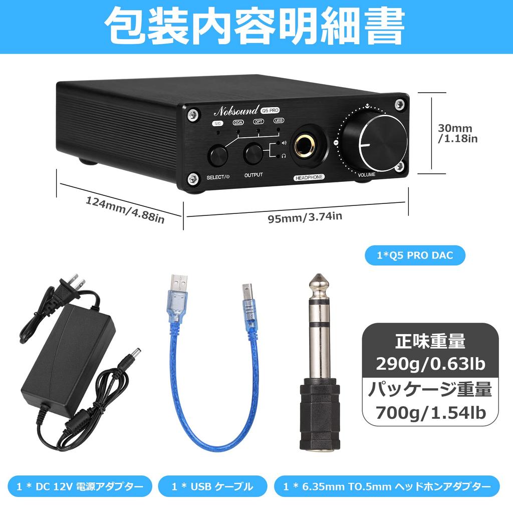 HiFi Dual ES9038Q2M USB DAC COAX OPT Digital TO Analog Converter Headphone Amplifier