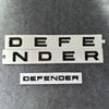 Land Rover Defender 2020-2023 Значок-буква на капот - Темный хвост Автомобильная наклейка Модификация